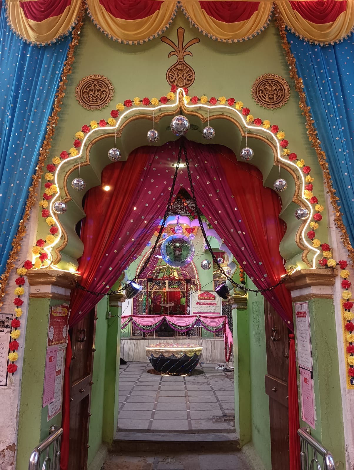 Panjeshah e vilayath